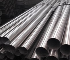 Seamless Tubes